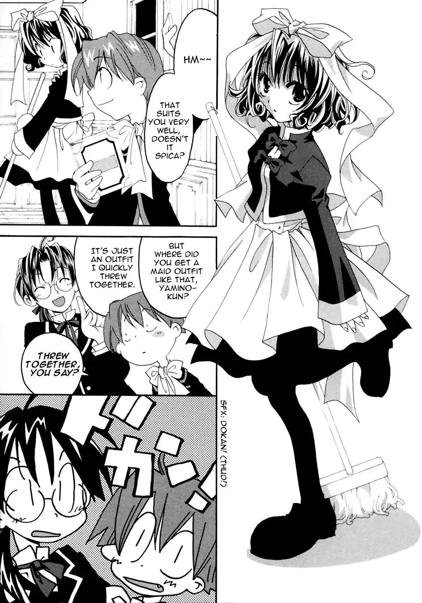 Matantei Loki Ragnarok Chapter 1 page 28 - Chapter 1: End of World