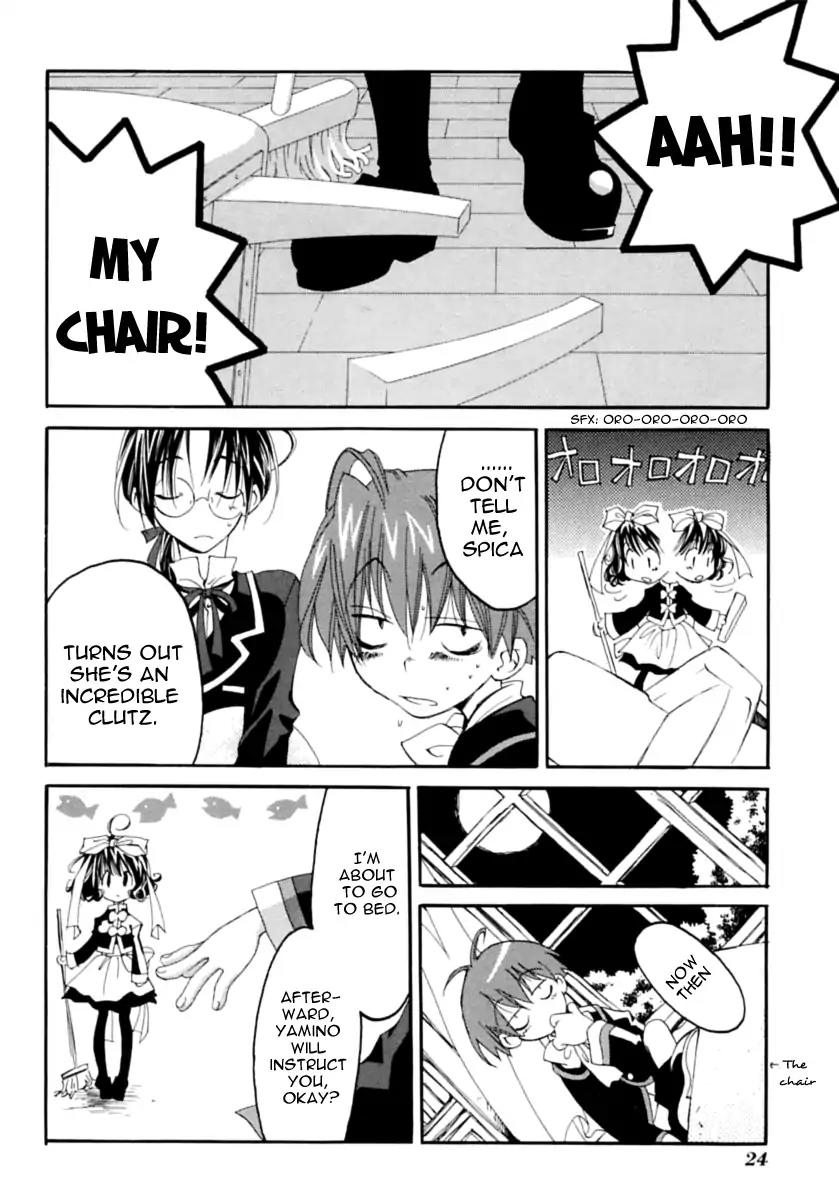 Matantei Loki Ragnarok Chapter 1 page 29 - Chapter 1: End of World