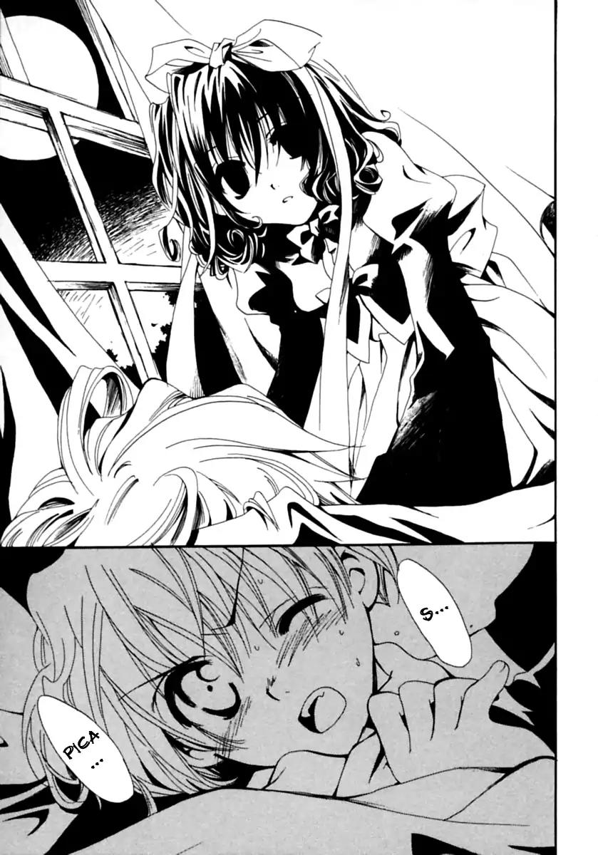 Matantei Loki Ragnarok Chapter 1 page 32 - Chapter 1: End of World
