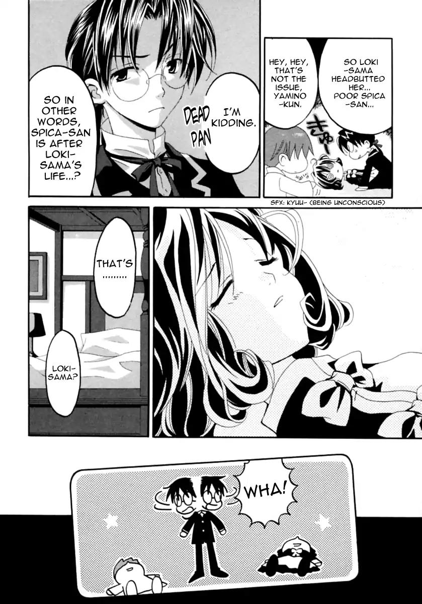 Matantei Loki Ragnarok Chapter 1 page 35 - Chapter 1: End of World