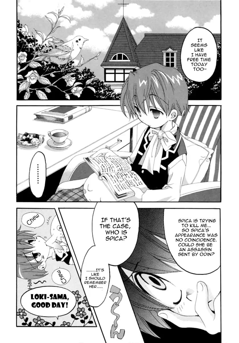 Matantei Loki Ragnarok Chapter 1 page 39 - Chapter 1: End of World