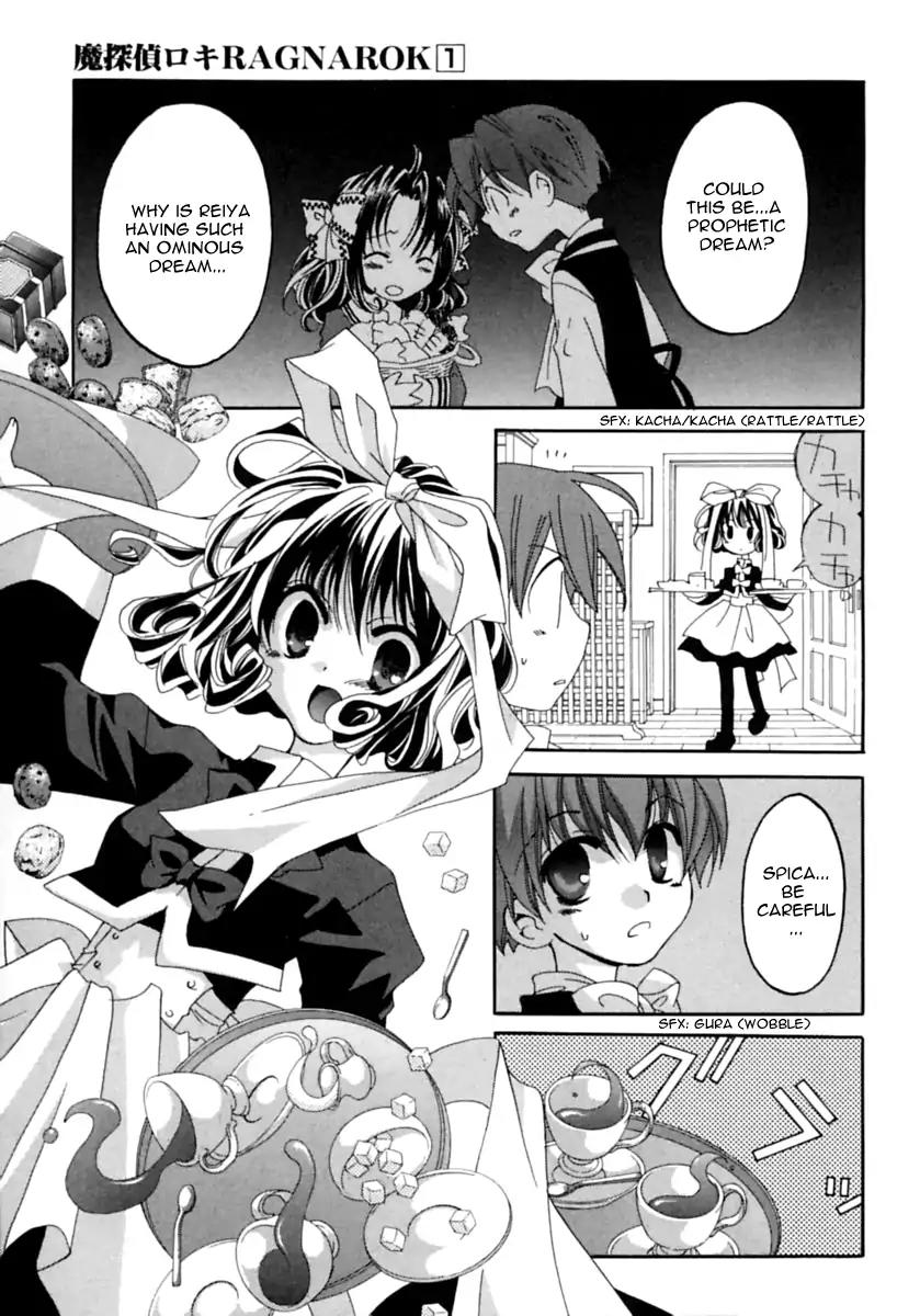 Matantei Loki Ragnarok Chapter 1 page 42 - Chapter 1: End of World