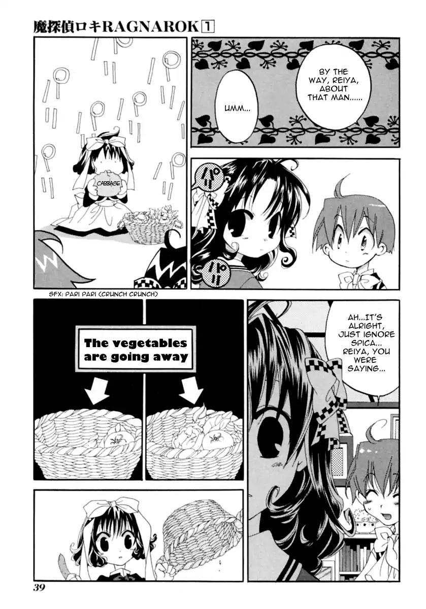 Matantei Loki Ragnarok Chapter 1 page 44 - Chapter 1: End of World