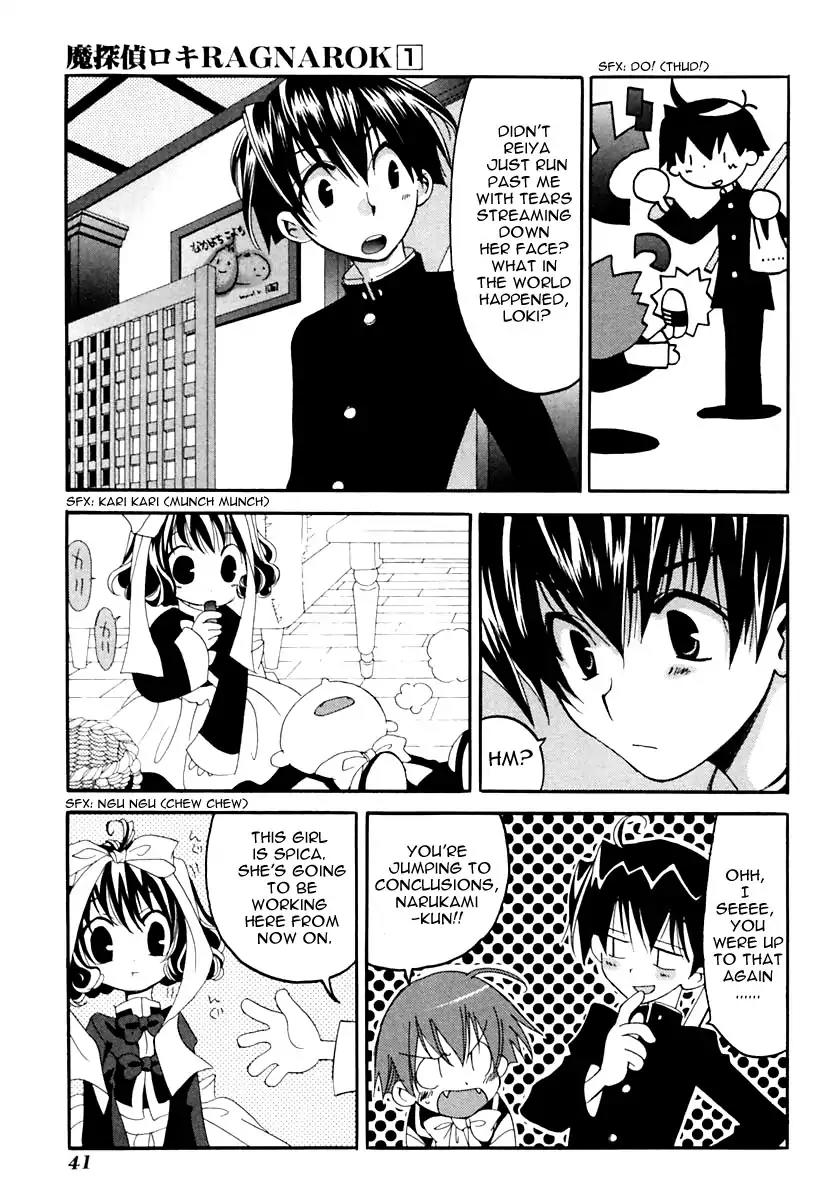 Matantei Loki Ragnarok Chapter 1 page 46 - Chapter 1: End of World