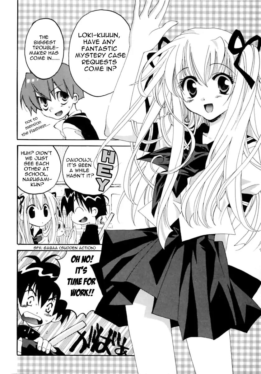 Matantei Loki Ragnarok Chapter 1 page 49 - Chapter 1: End of World