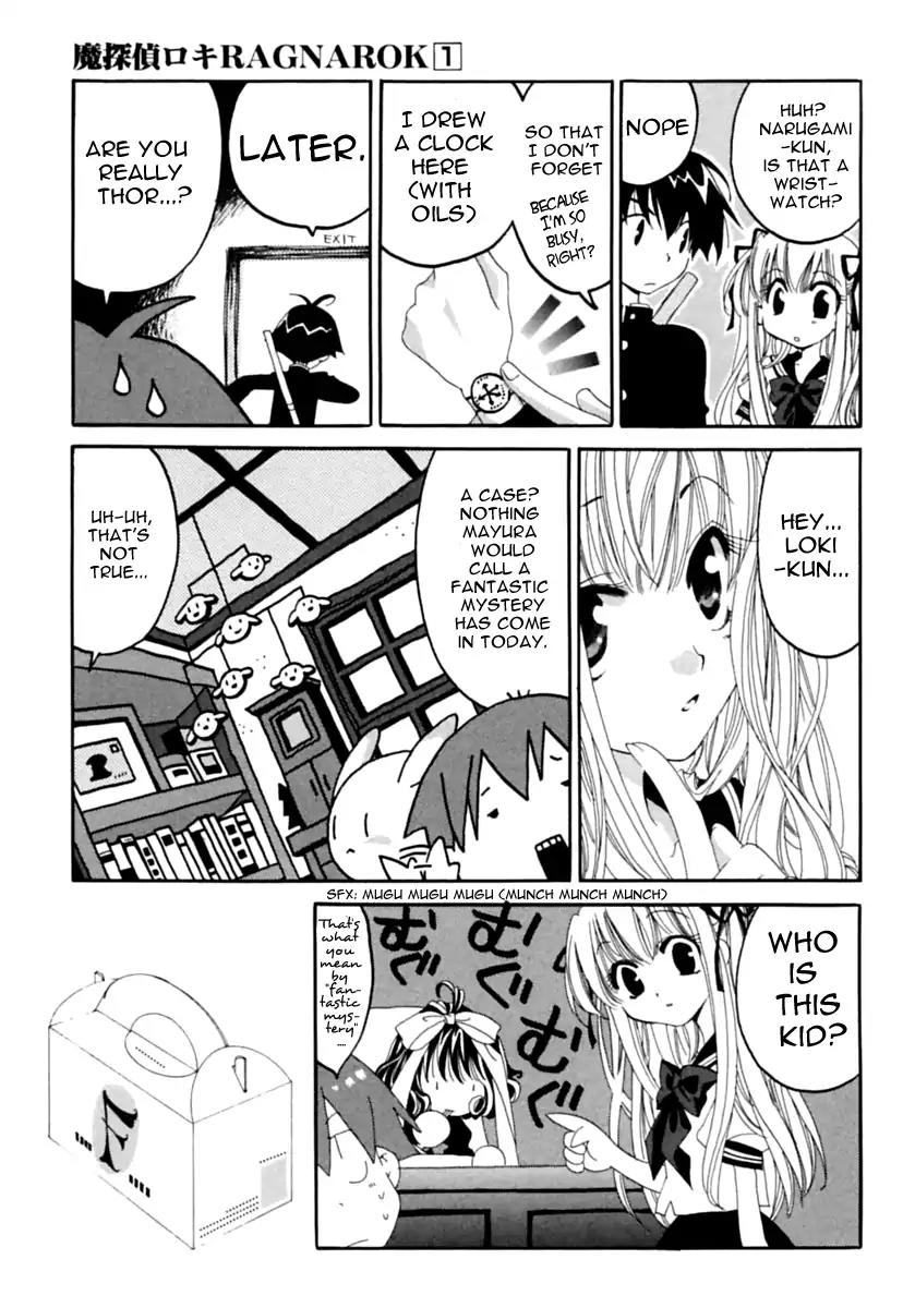 Matantei Loki Ragnarok Chapter 1 page 50 - Chapter 1: End of World