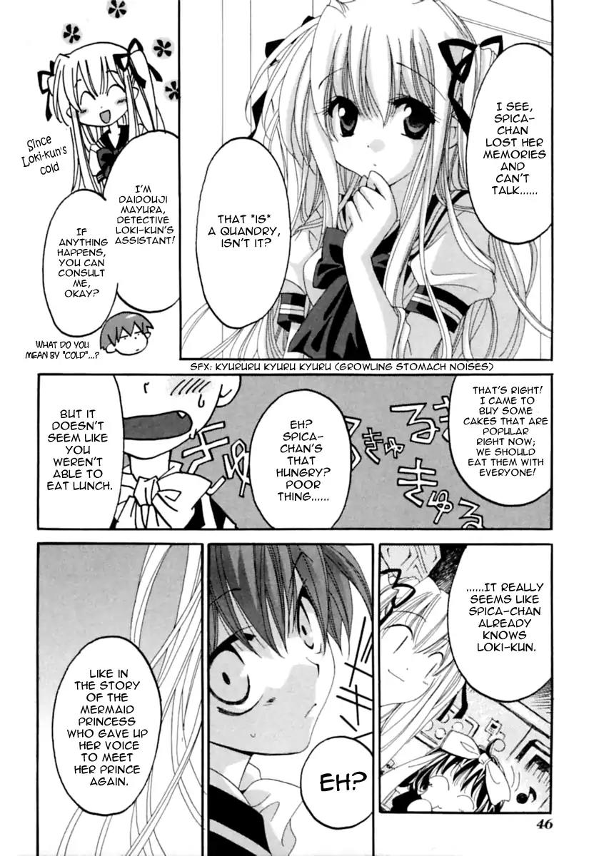 Matantei Loki Ragnarok Chapter 1 page 51 - Chapter 1: End of World
