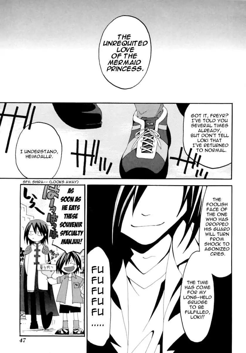 Matantei Loki Ragnarok Chapter 1 page 52 - Chapter 1: End of World