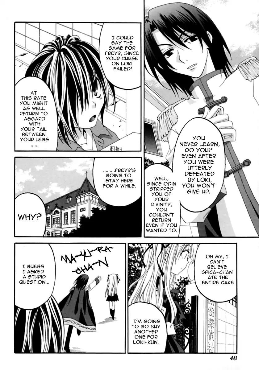 Matantei Loki Ragnarok Chapter 1 page 53 - Chapter 1: End of World