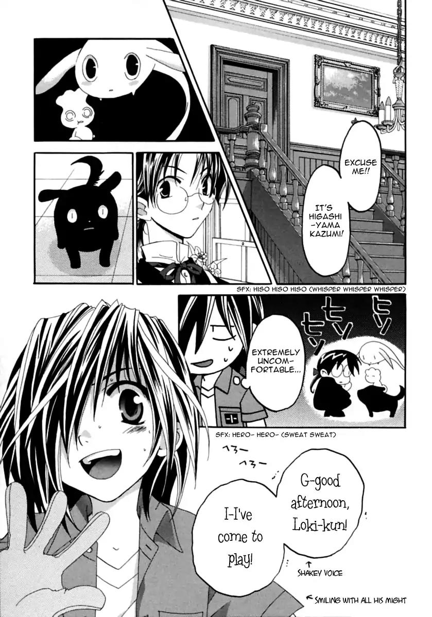 Matantei Loki Ragnarok Chapter 1 page 54 - Chapter 1: End of World