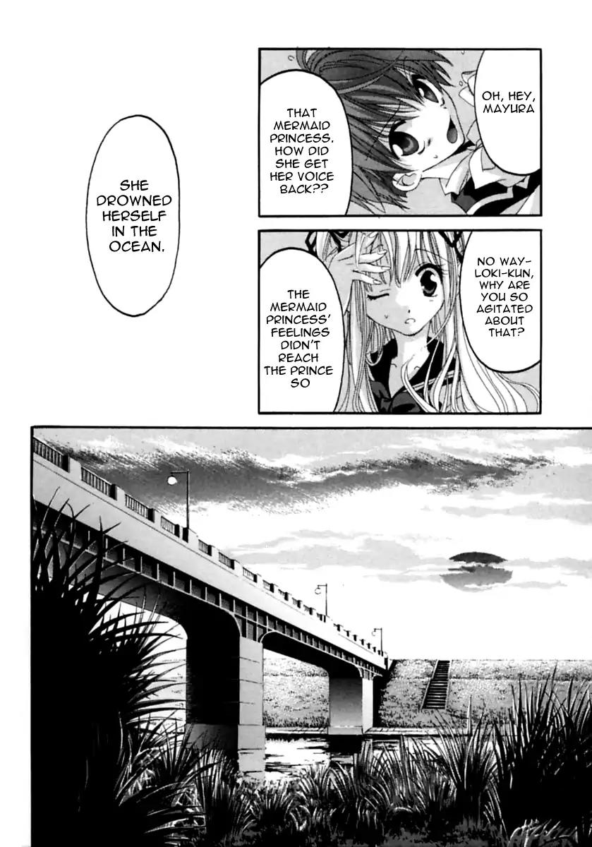Matantei Loki Ragnarok Chapter 1 page 71 - Chapter 1: End of World