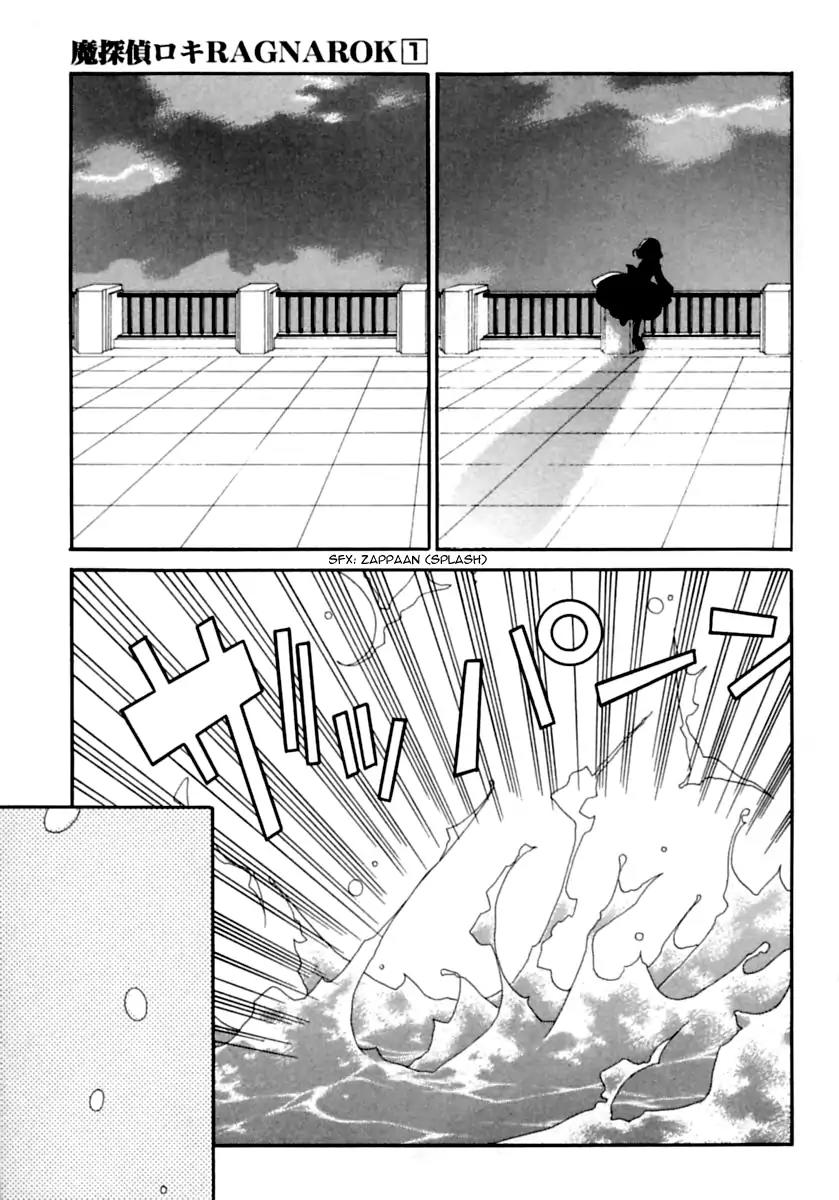 Matantei Loki Ragnarok Chapter 1 page 72 - Chapter 1: End of World