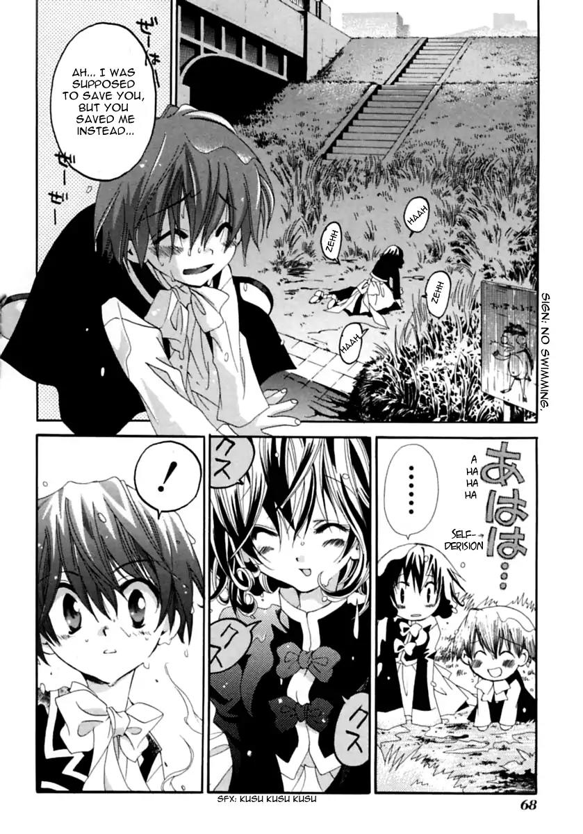 Matantei Loki Ragnarok Chapter 1 page 73 - Chapter 1: End of World