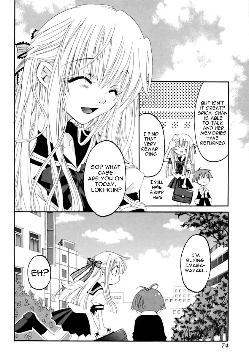 Matantei Loki Ragnarok Chapter 1 page 79 - Chapter 1: End of World