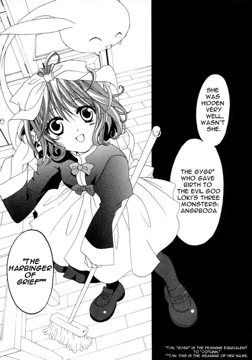 Matantei Loki Ragnarok Chapter 1 page 80 - Chapter 1: End of World