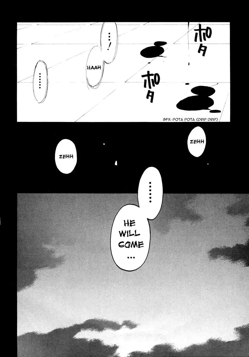 Matantei Loki Ragnarok Chapter 1 page 81 - Chapter 1: End of World