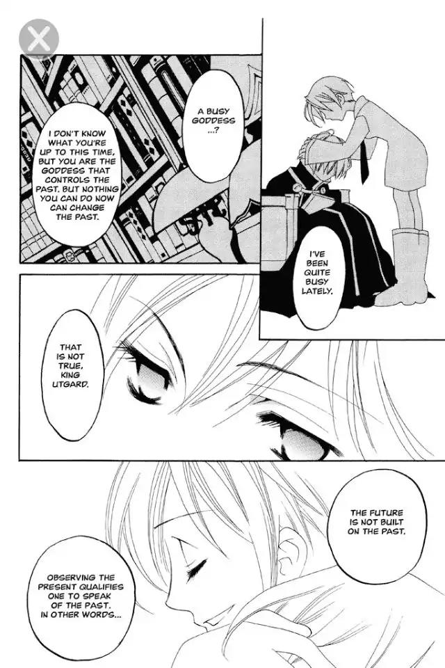 Matantei Loki Ragnarok Chapter 10 page 11 - Chapter 10: Interlude