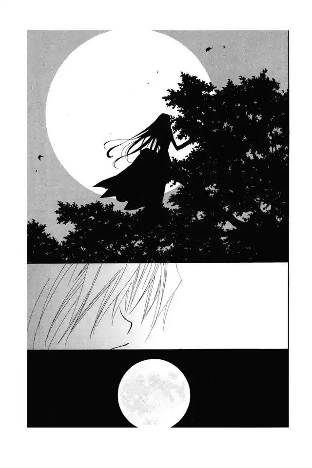 Matantei Loki Ragnarok Chapter 10 page 14 - Chapter 10: Interlude