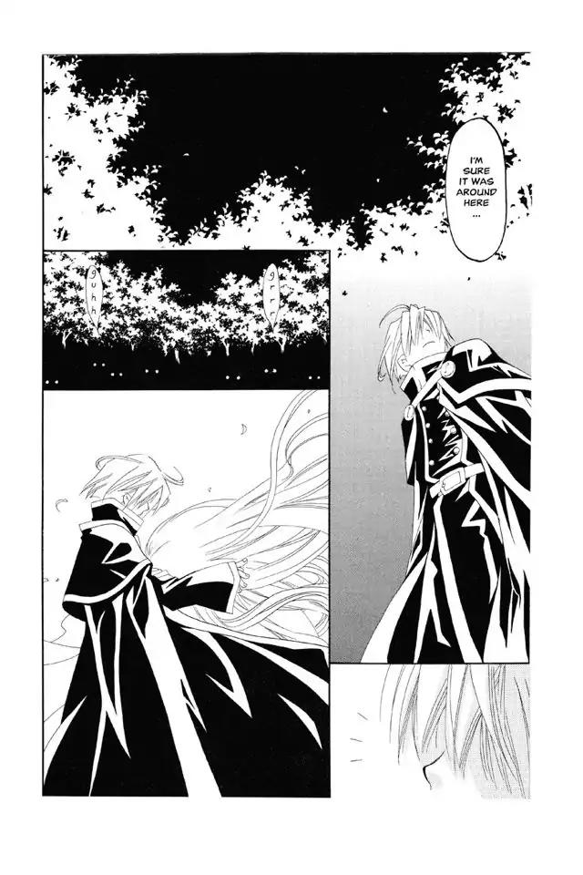 Matantei Loki Ragnarok Chapter 10 page 15 - Chapter 10: Interlude