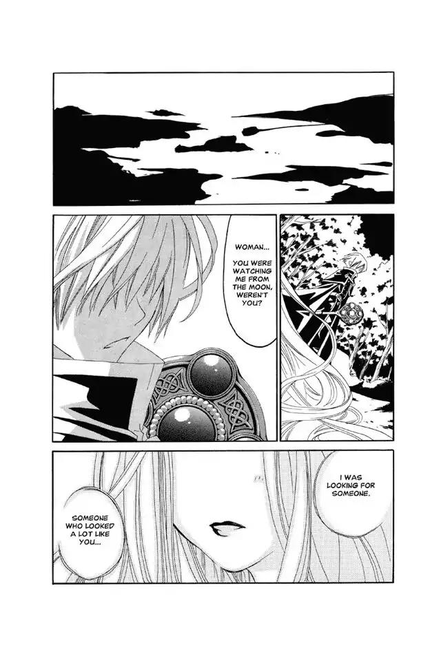 Matantei Loki Ragnarok Chapter 10 page 18 - Chapter 10: Interlude