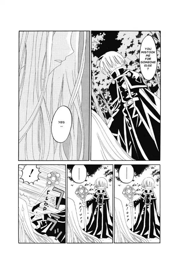 Matantei Loki Ragnarok Chapter 10 page 19 - Chapter 10: Interlude