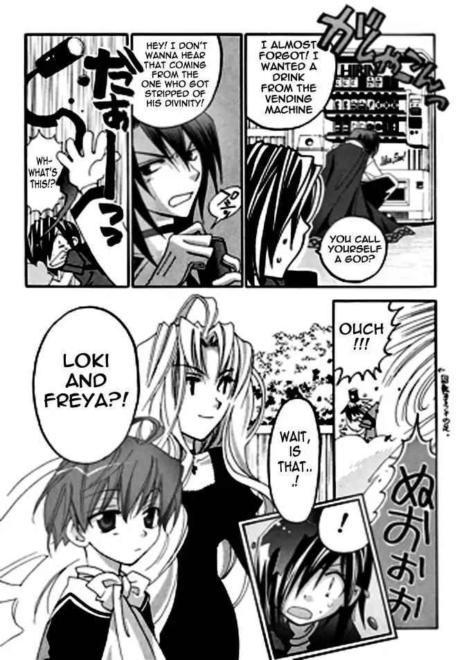 Matantei Loki Ragnarok Chapter 11 page 10 - Chapter 11: Sign Of Sorrow