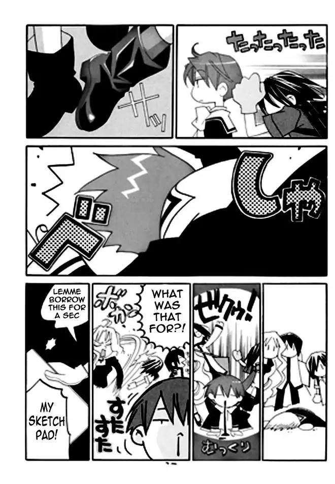 Matantei Loki Ragnarok Chapter 11 page 19 - Chapter 11: Sign Of Sorrow