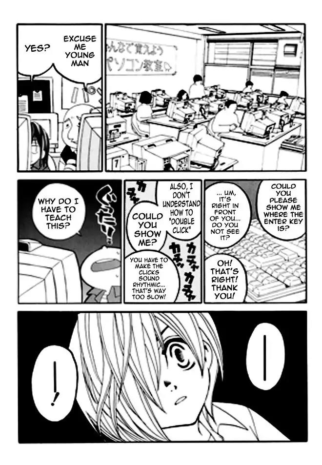 Matantei Loki Ragnarok Chapter 11 page 2 - Chapter 11: Sign Of Sorrow
