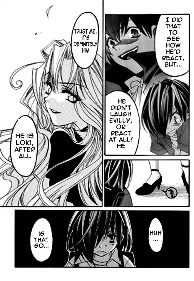 Matantei Loki Ragnarok Chapter 11 page 21 - Chapter 11: Sign Of Sorrow