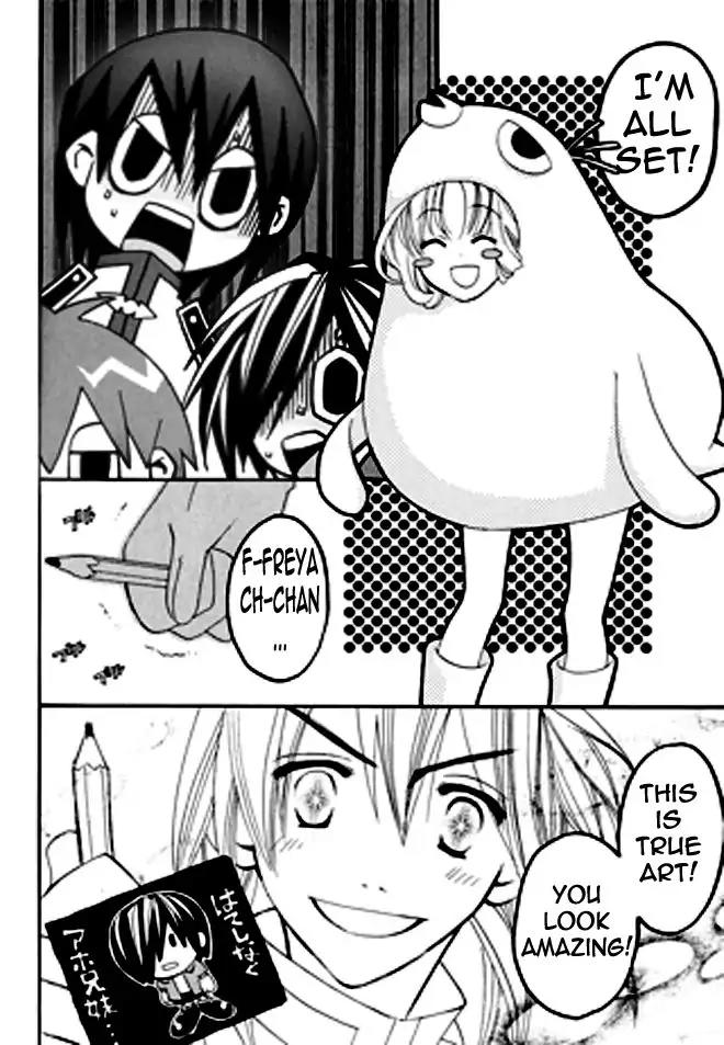 Matantei Loki Ragnarok Chapter 11 page 26 - Chapter 11: Sign Of Sorrow