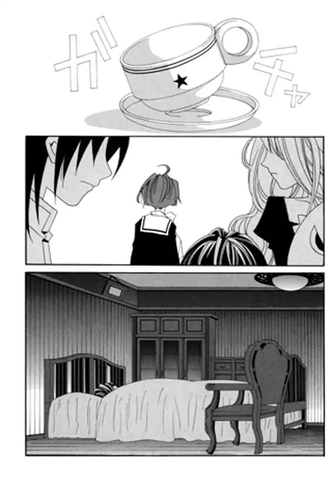 Matantei Loki Ragnarok Chapter 11 page 27 - Chapter 11: Sign Of Sorrow