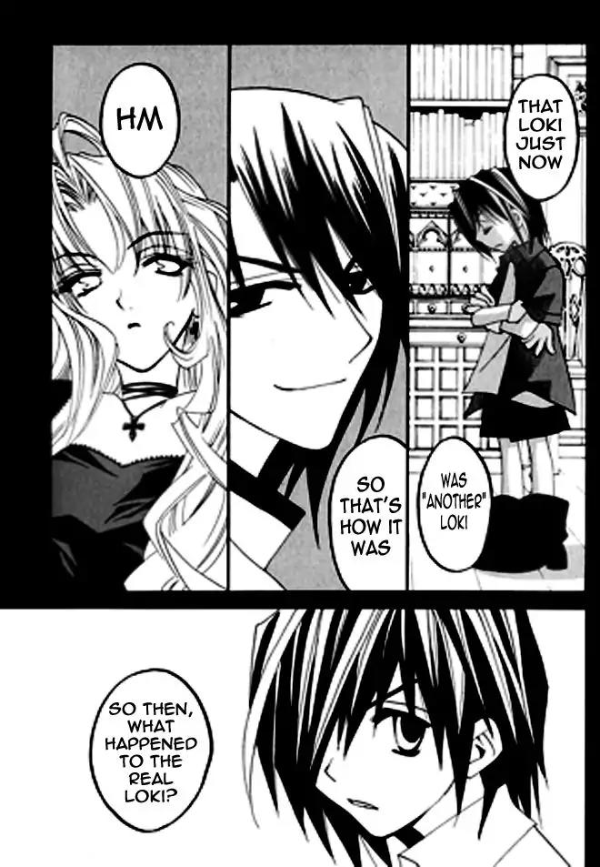 Matantei Loki Ragnarok Chapter 11 page 29 - Chapter 11: Sign Of Sorrow