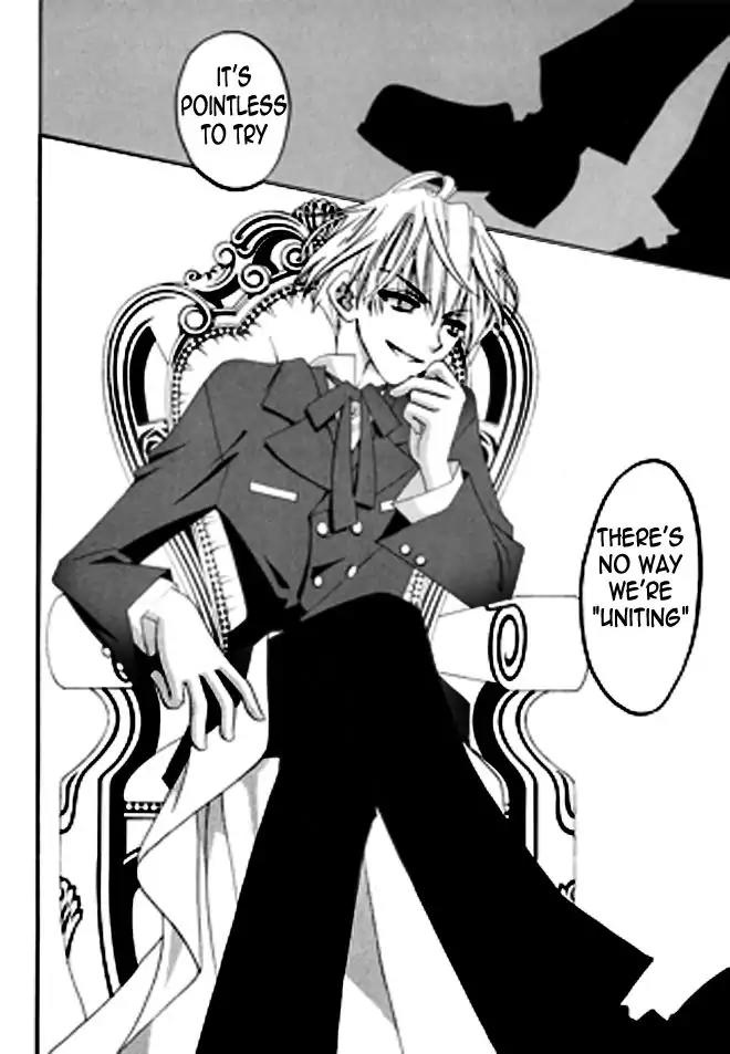 Matantei Loki Ragnarok Chapter 11 page 30 - Chapter 11: Sign Of Sorrow
