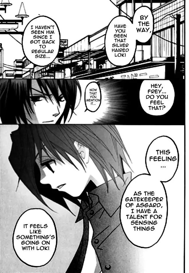 Matantei Loki Ragnarok Chapter 11 page 9 - Chapter 11: Sign Of Sorrow