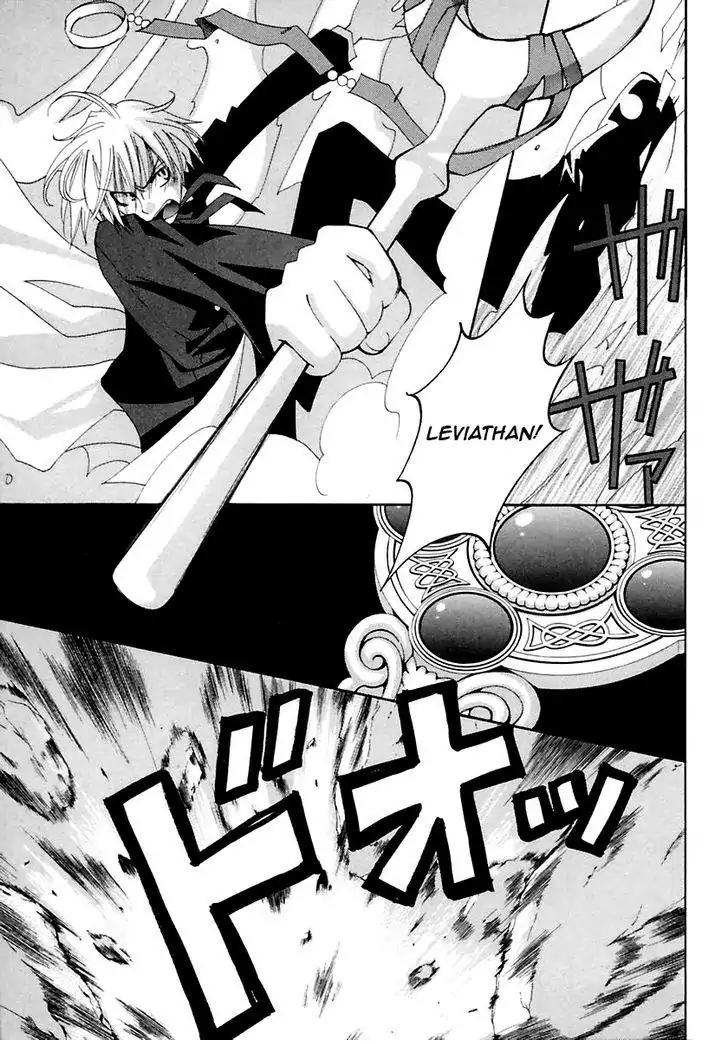 Matantei Loki Ragnarok Chapter 12 page 24 - Chapter 12: Requiem
