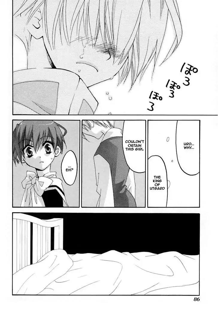 Matantei Loki Ragnarok Chapter 12 page 29 - Chapter 12: Requiem