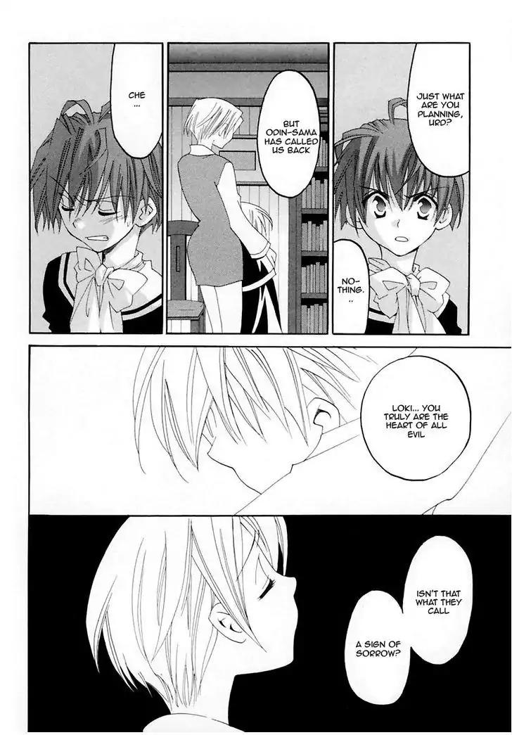 Matantei Loki Ragnarok Chapter 12 page 31 - Chapter 12: Requiem