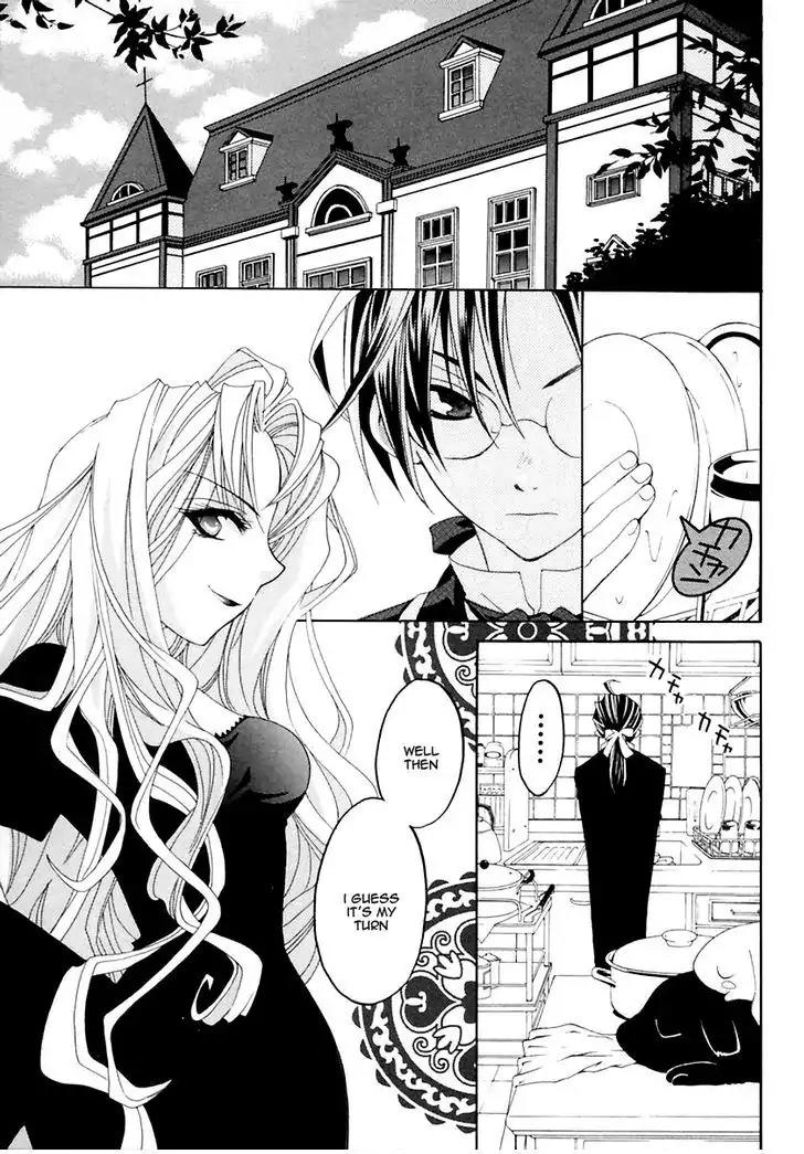 Matantei Loki Ragnarok Chapter 12 page 4 - Chapter 12: Requiem