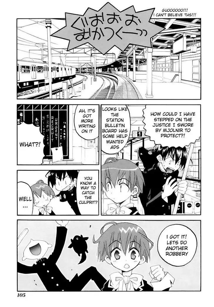 Matantei Loki Ragnarok Chapter 13 page 14 - Chapter 13: Howl at the Sun!