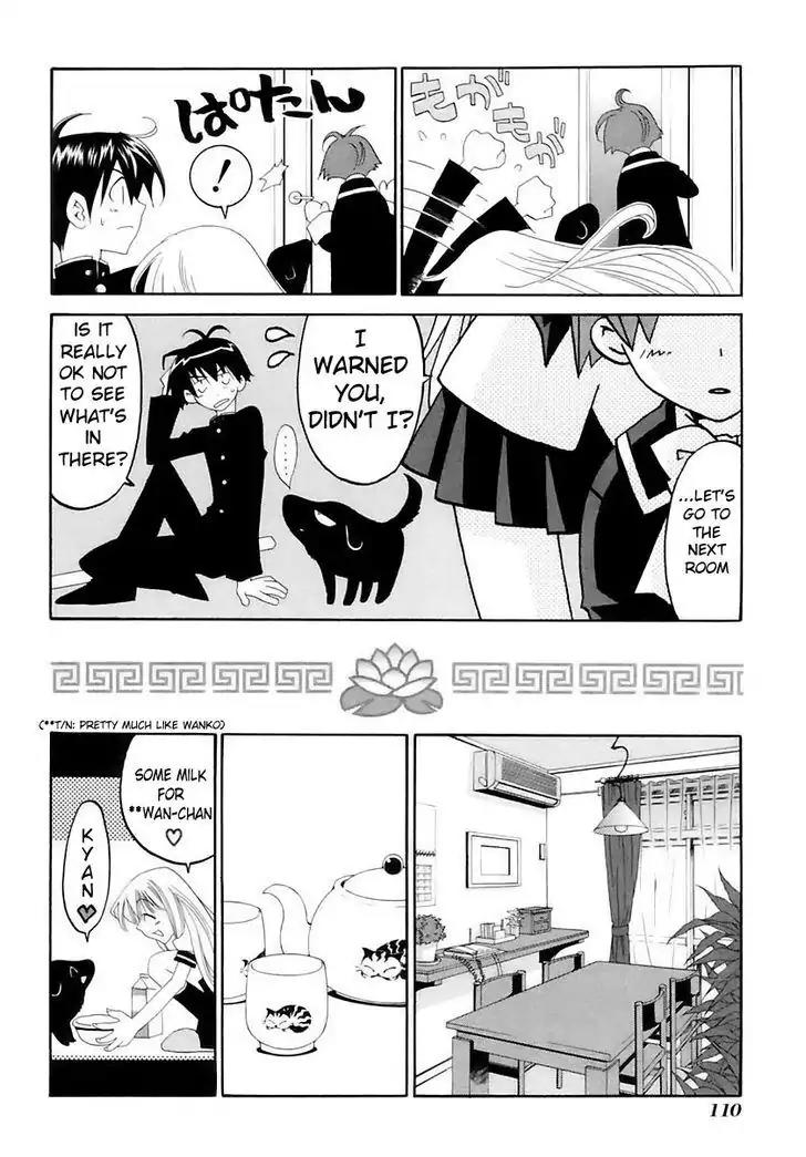 Matantei Loki Ragnarok Chapter 13 page 19 - Chapter 13: Howl at the Sun!