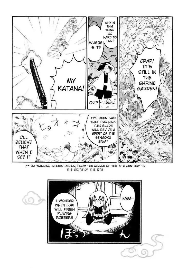 Matantei Loki Ragnarok Chapter 13 page 30 - Chapter 13: Howl at the Sun!