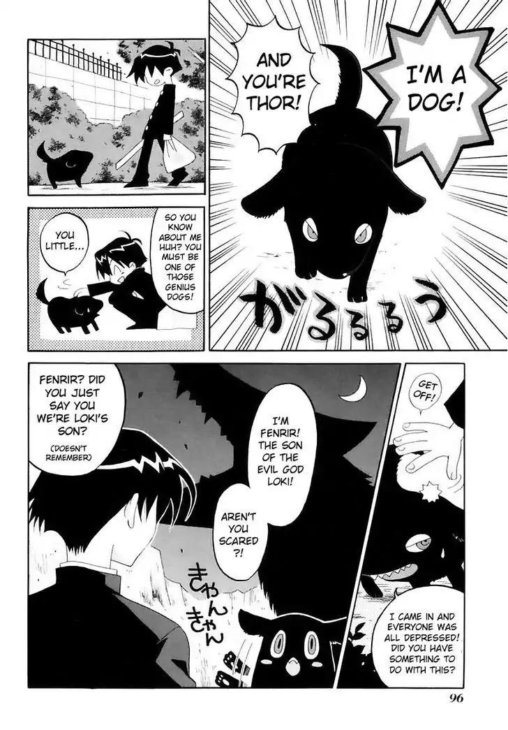Matantei Loki Ragnarok Chapter 13 page 5 - Chapter 13: Howl at the Sun!