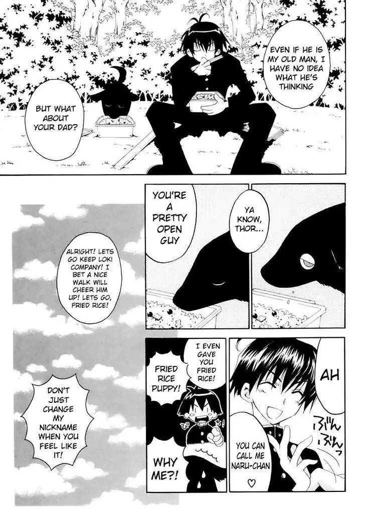 Matantei Loki Ragnarok Chapter 13 page 8 - Chapter 13: Howl at the Sun!