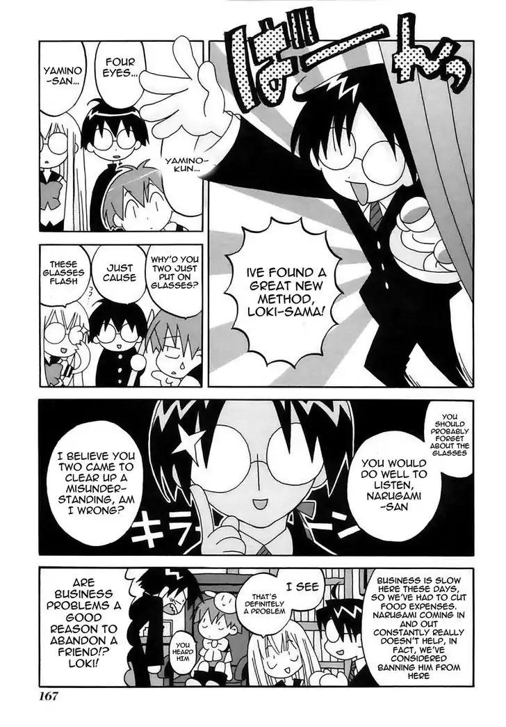 Matantei Loki Ragnarok Chapter 14.1 page 5 - Chapter 14.1: Mythical Detective's Extracurricular Lesson
