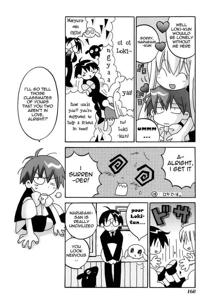 Matantei Loki Ragnarok Chapter 14.1 page 6 - Chapter 14.1: Mythical Detective's Extracurricular Lesson