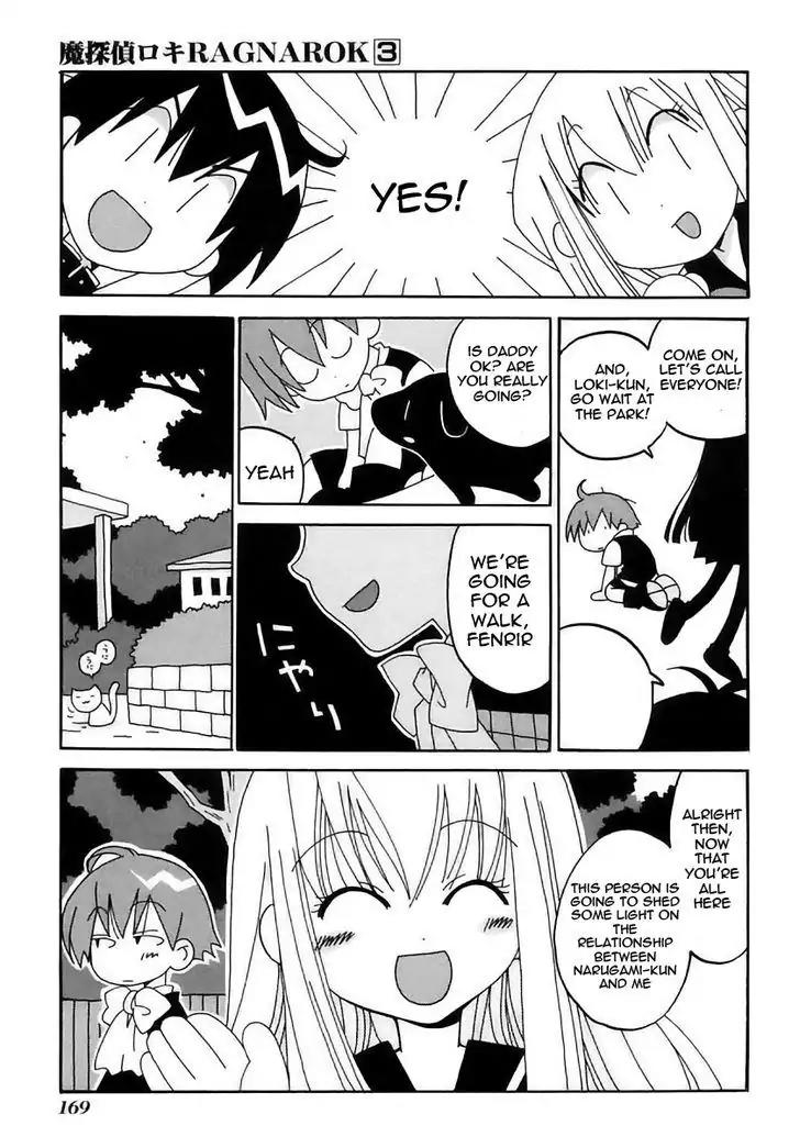 Matantei Loki Ragnarok Chapter 14.1 page 7 - Chapter 14.1: Mythical Detective's Extracurricular Lesson
