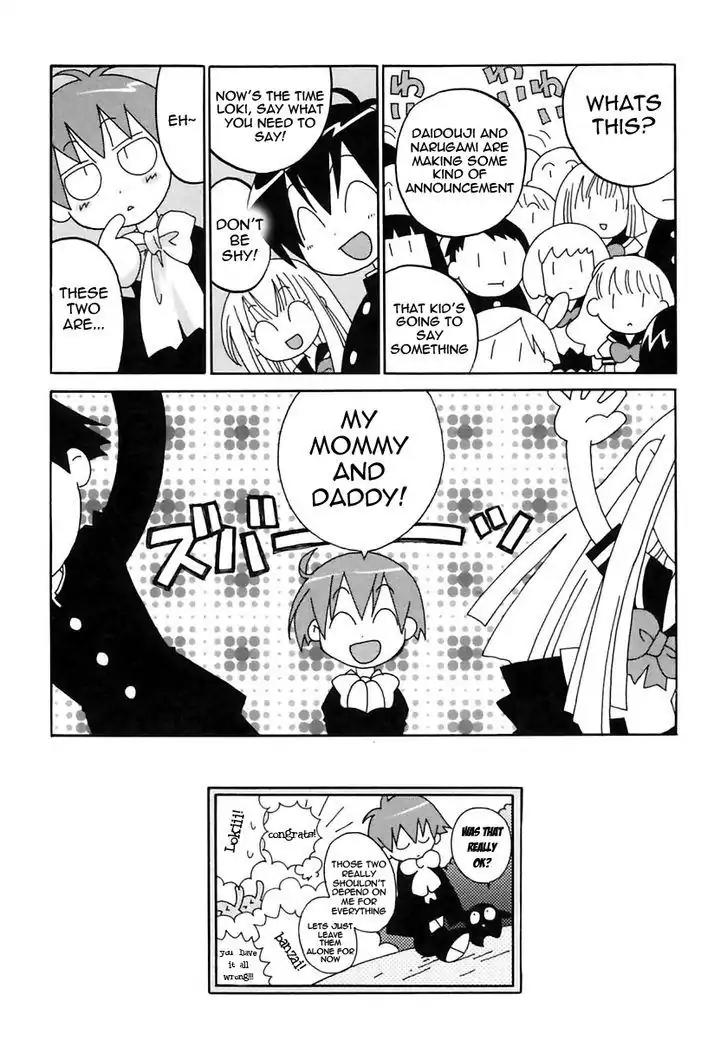 Matantei Loki Ragnarok Chapter 14.1 page 8 - Chapter 14.1: Mythical Detective's Extracurricular Lesson