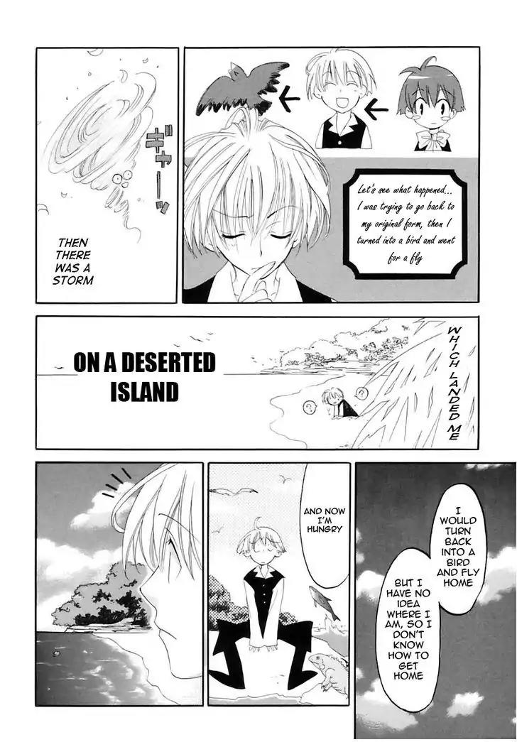 Matantei Loki Ragnarok Chapter 14.2 page 2 - Chapter 14.2: Mythical Detective's Paradise Resort