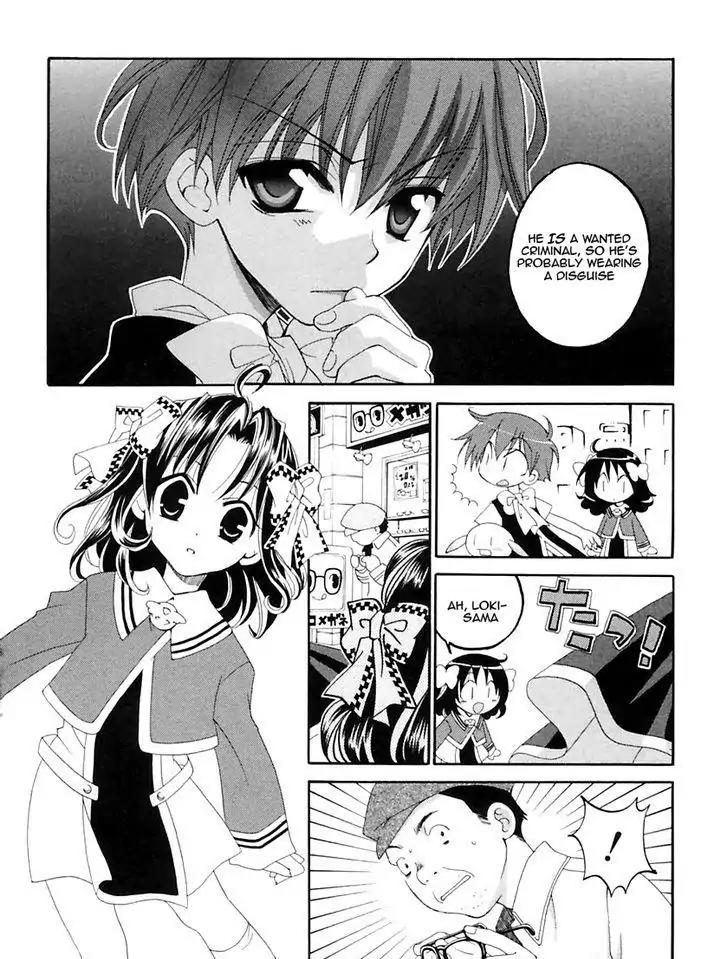 Matantei Loki Ragnarok Chapter 14 page 10 - Chapter 14: Girl's Diary