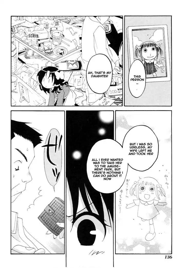 Matantei Loki Ragnarok Chapter 14 page 14 - Chapter 14: Girl's Diary